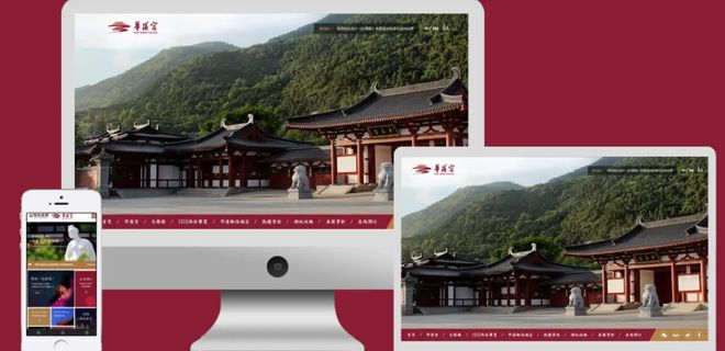 司如何挑选？专业建议助你选择！pg模拟器试玩西安网站建设公(图2)