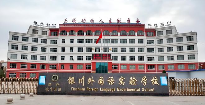 逃生后续来了！网友表示：这嘉奖是不是低了pg电子模拟器试玩地震中高中生背起同学(图6)