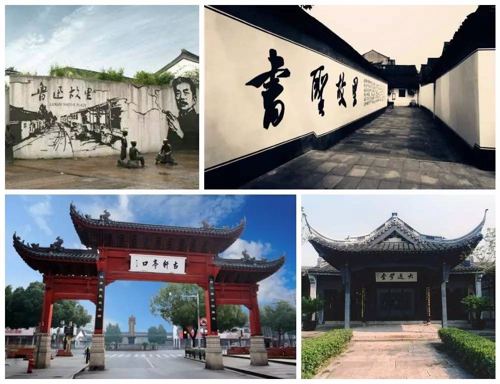 拉松了！聊聊下半年值得期待的国内新赛事pg电子游戏网站这些美食之城也将举办马(图16)