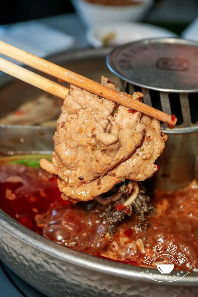 端局」!40年老品牌菜品环境双升级!pg电子模拟器免费版误入川味火锅「高(图4) 端局」!40年老品牌菜品环境双升级!pg电子模拟器免费版误入川味火锅「高(图4)