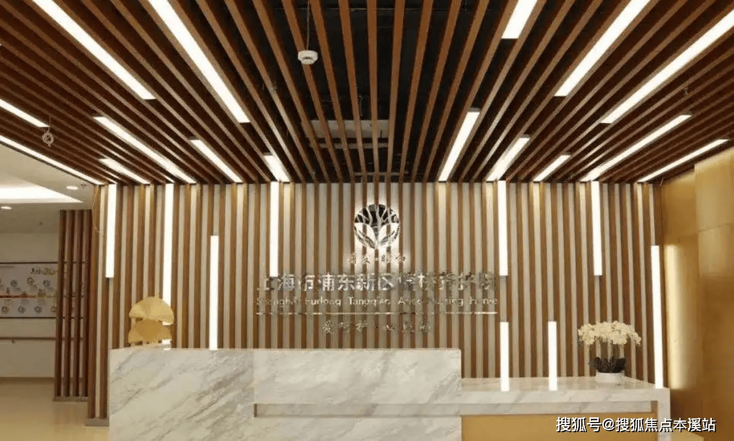 -浦东卧床老人首选-院内床位及联系电话查询pg电子模拟器电脑