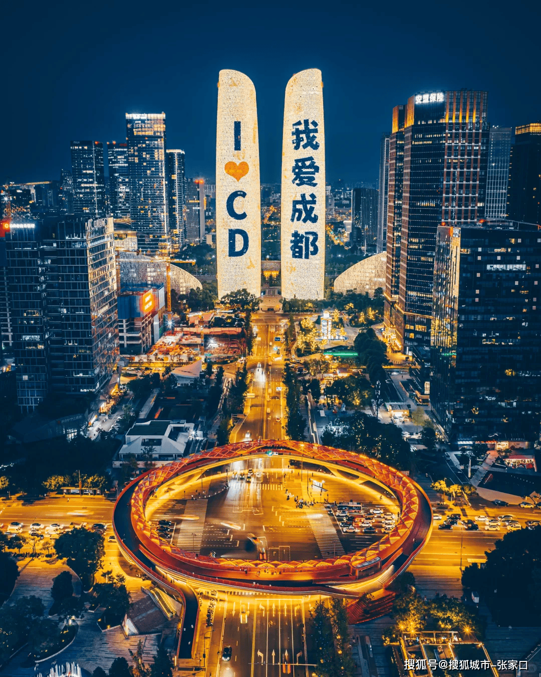 四川成都寒假去成都春节旅游攻略pg电子模拟器免费试玩过年去(图3)